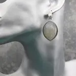 Серебряные серьги с перламутром