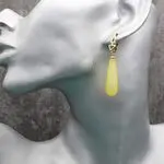 Серьги с натуральными желтыми агатами