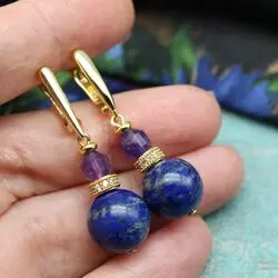 Серьги с афганским лазуритом
